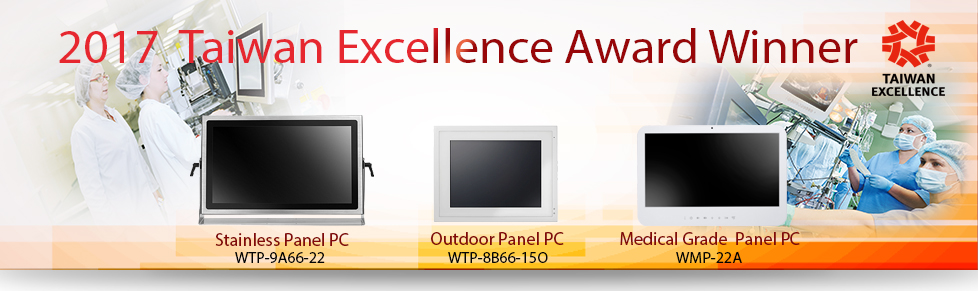 Wincomm wins again at the Taiwan Excellence Award 2017 and demonstrates extraordinary design capability