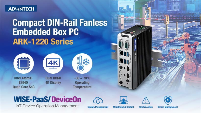 Compact DIN-Rail Fanless Embedded PC for Intelligent Manufacturing