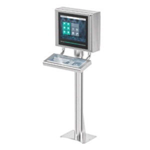 VisuNet GXP PC Zone 1/21