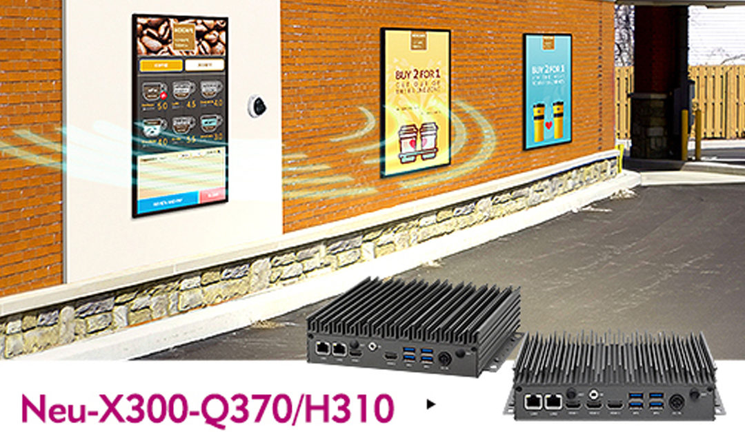 Improve Business Performance with the Neu-X300 Edge Computing System